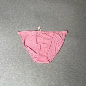 Victoria’s Secret Stretch Cotton String Bikini Panty